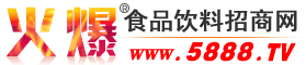 你的網(wǎng)站名稱