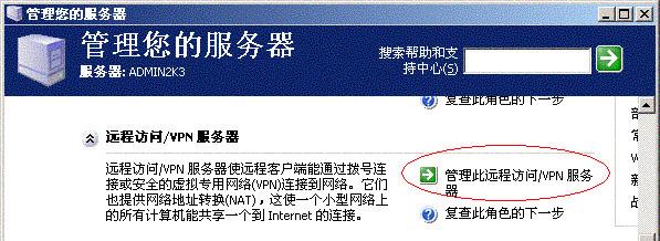 為什么重裝系統(tǒng)