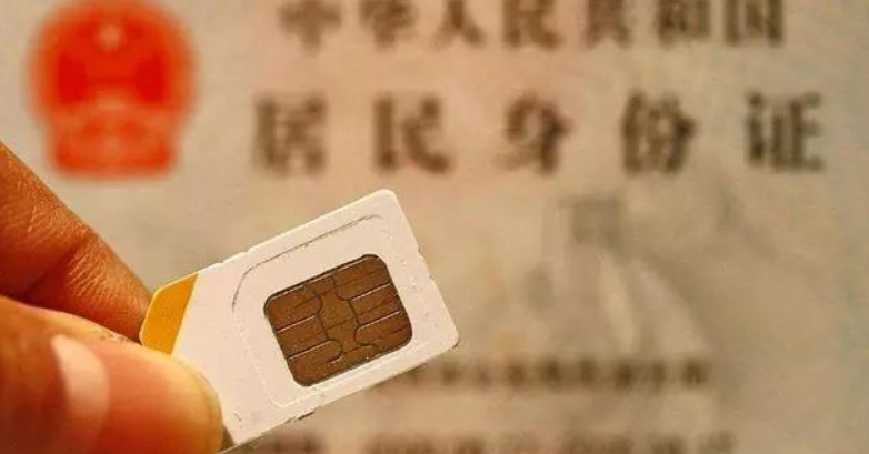 手機(jī)沒欠費(fèi)為什么沒網(wǎng)