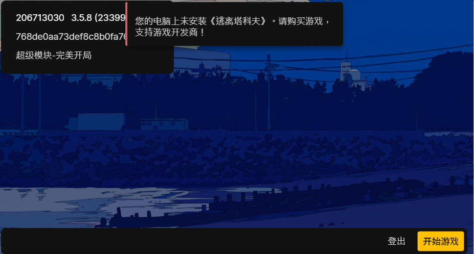 為什么會糾結(jié)