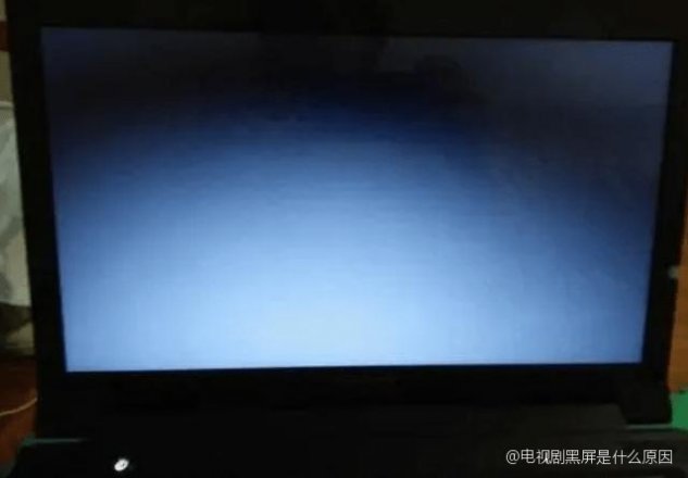 為什么投屏電視黑屏
