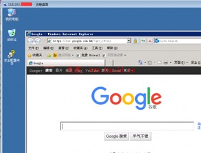 為什么網(wǎng)址打不開