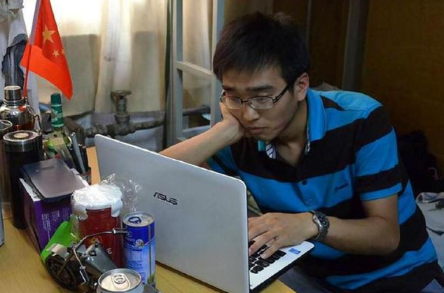 大學(xué)為什么要用電腦