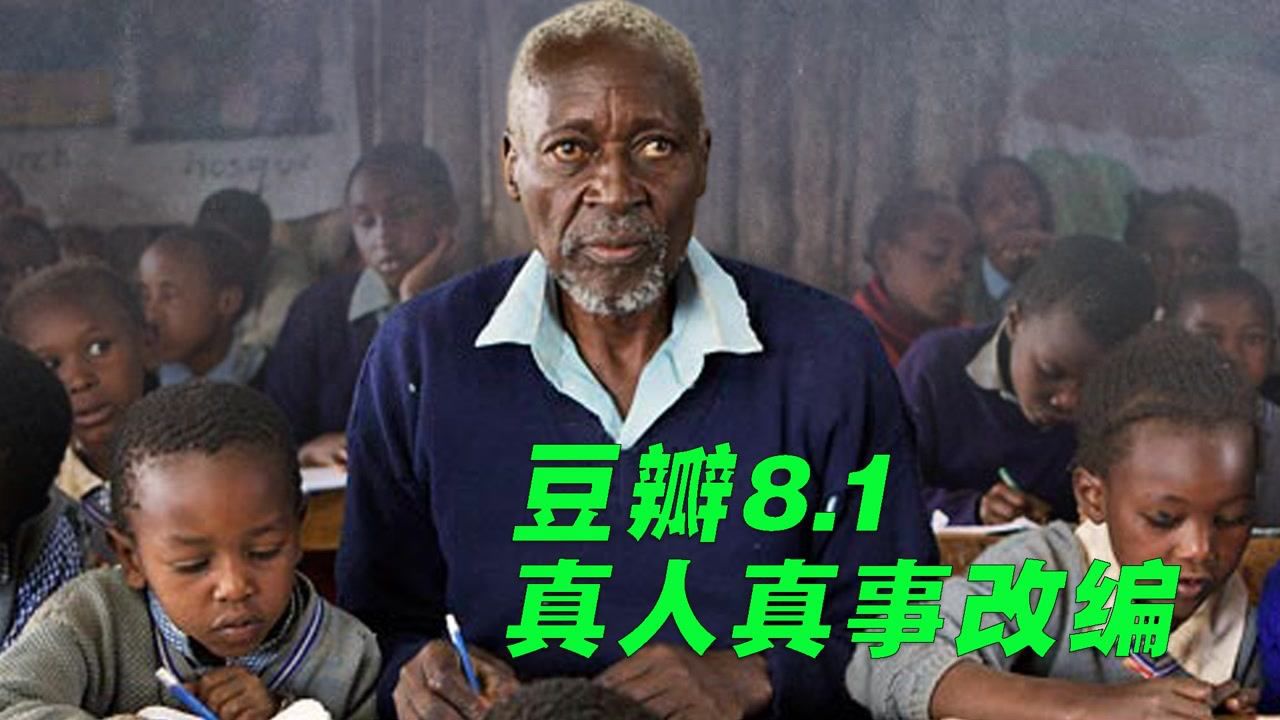 為什么看電影