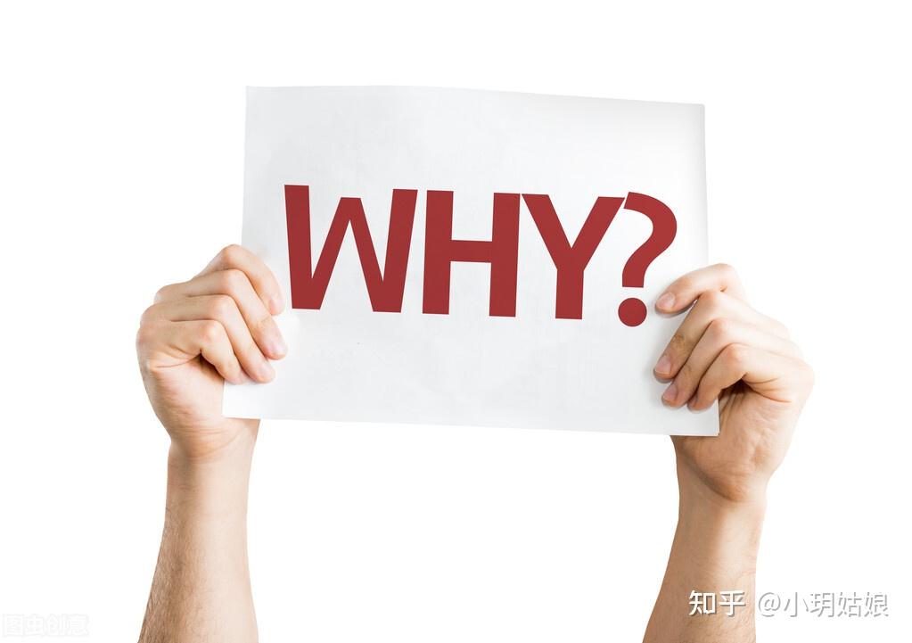 為什么要分享