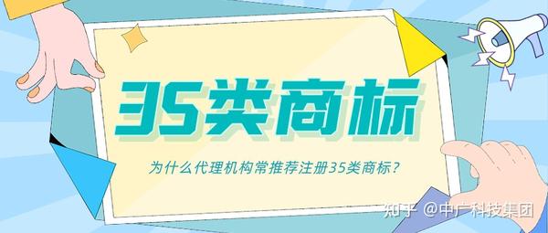 為什么要注冊(cè)