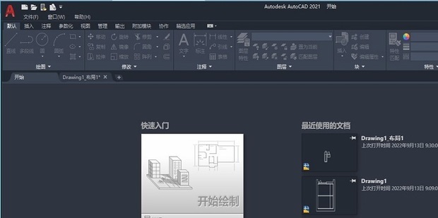 為什么cad打不開
