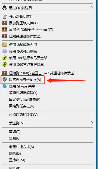 優(yōu)酷為什么看不了