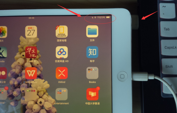 充電為什么充不進(jìn)去