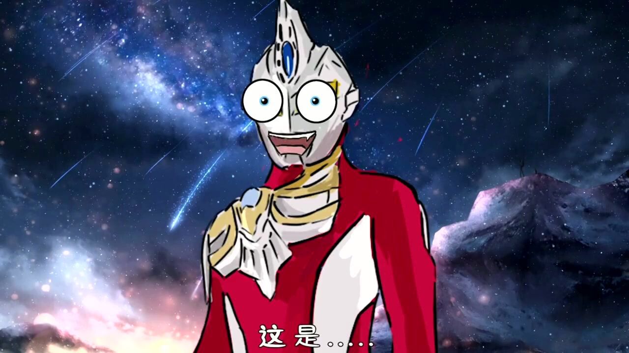 為什么會(huì)這樣呢