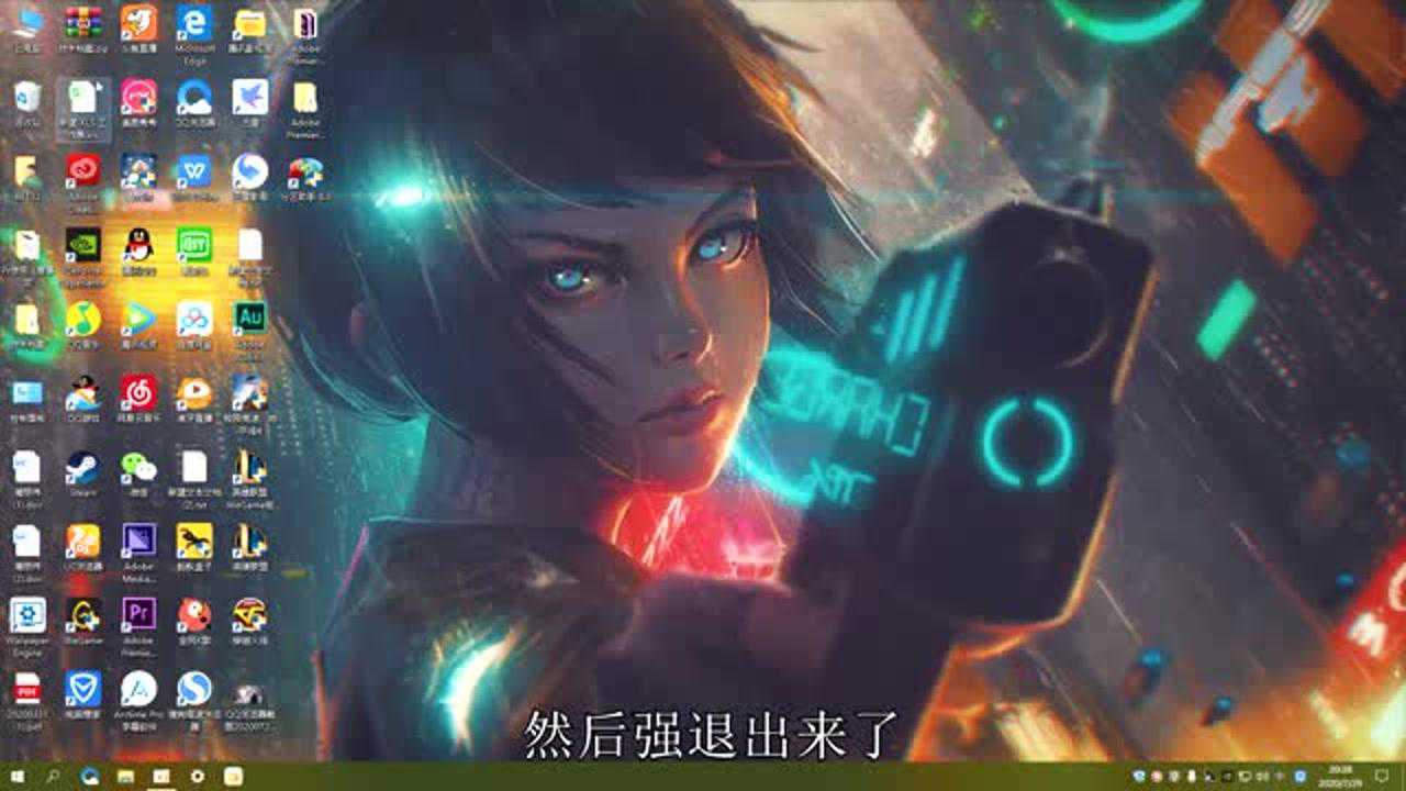 pr為什么打不開(kāi)