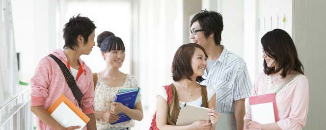 上大學為什么