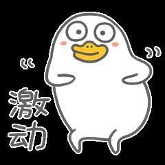 為什么看不了了