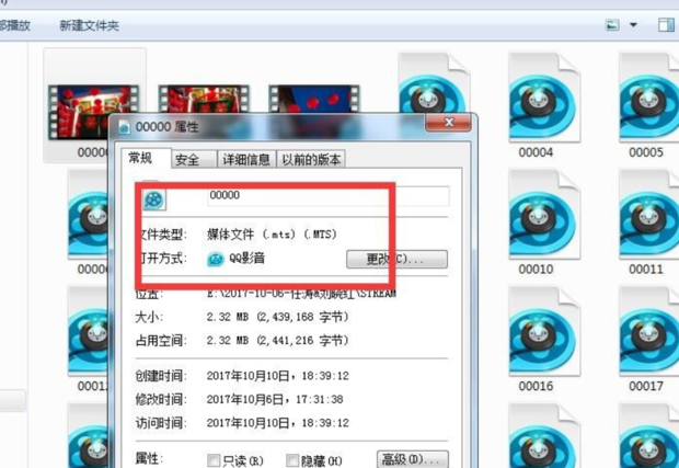 視頻為什么沒有聲音