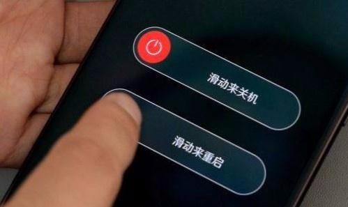 手機(jī)為什么會(huì)關(guān)機(jī)