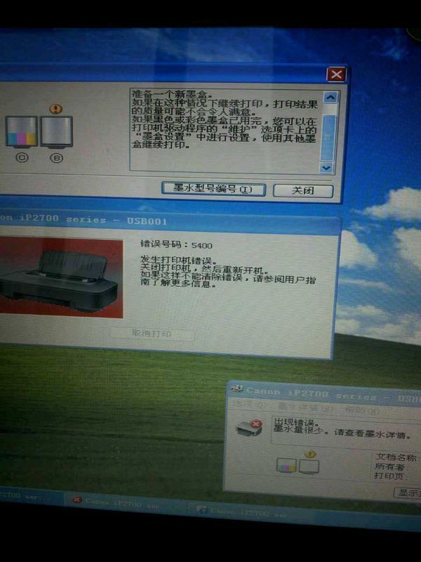 為什么打印不了