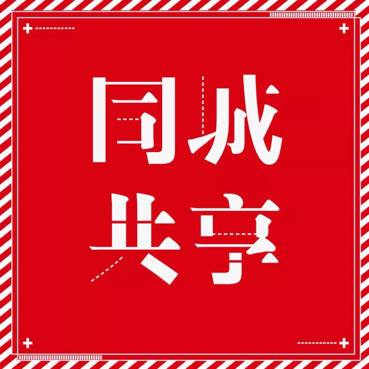 為什么小程序