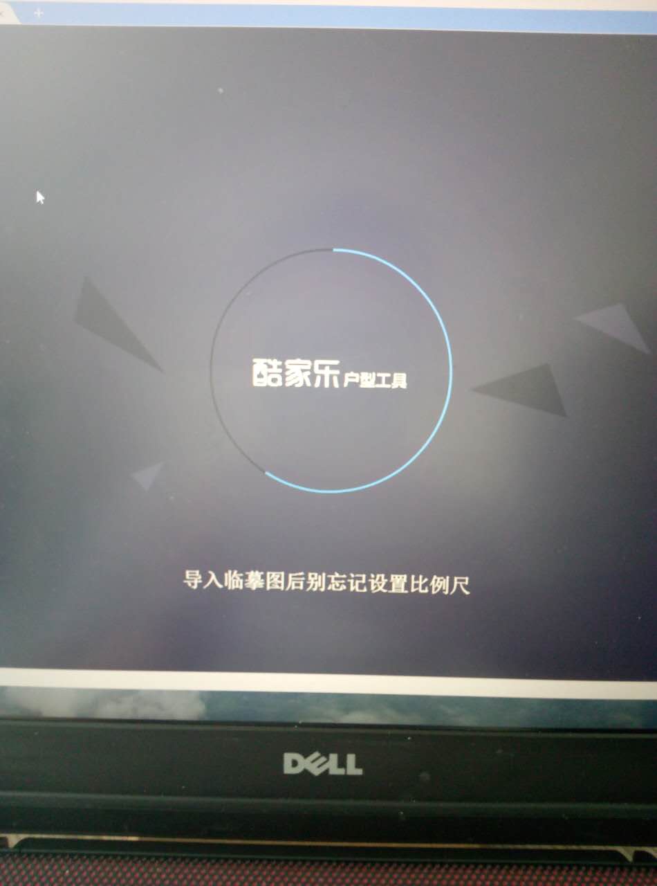 為什么老是進不去