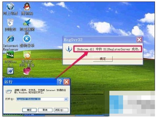 為什么不能復制粘貼