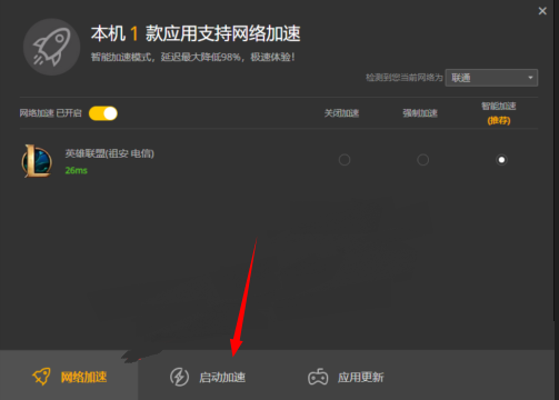 游戲?yàn)槭裁创虿婚_