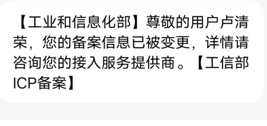 為什么網(wǎng)站進(jìn)不去