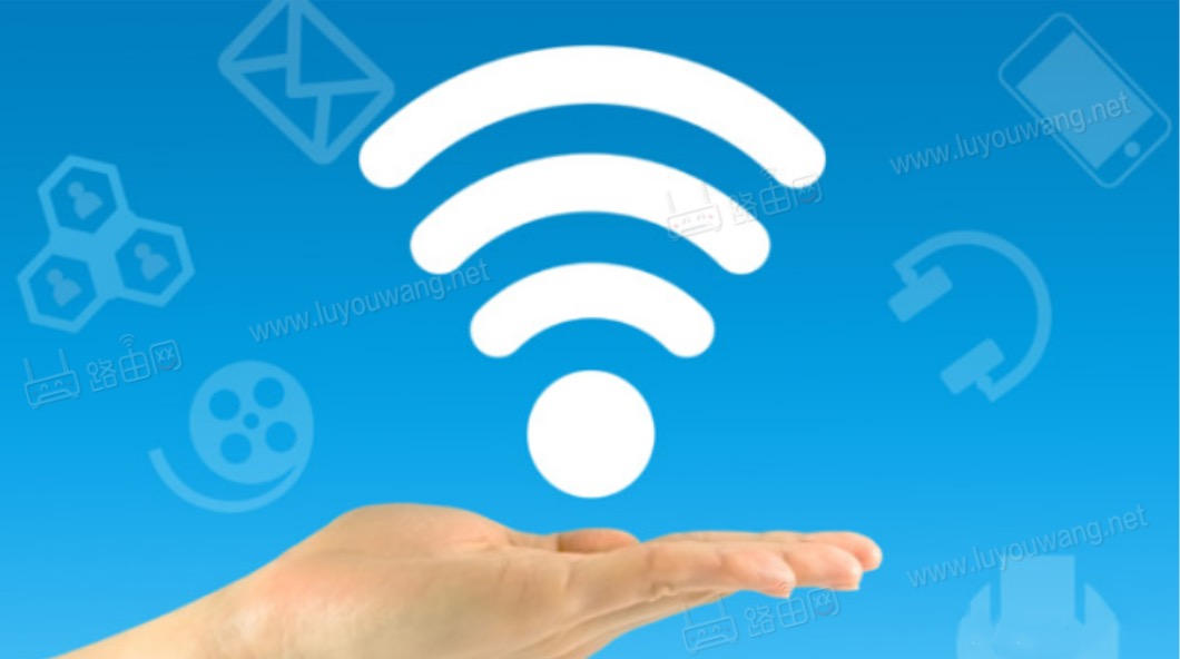 wifi為什么沒(méi)網(wǎng)
