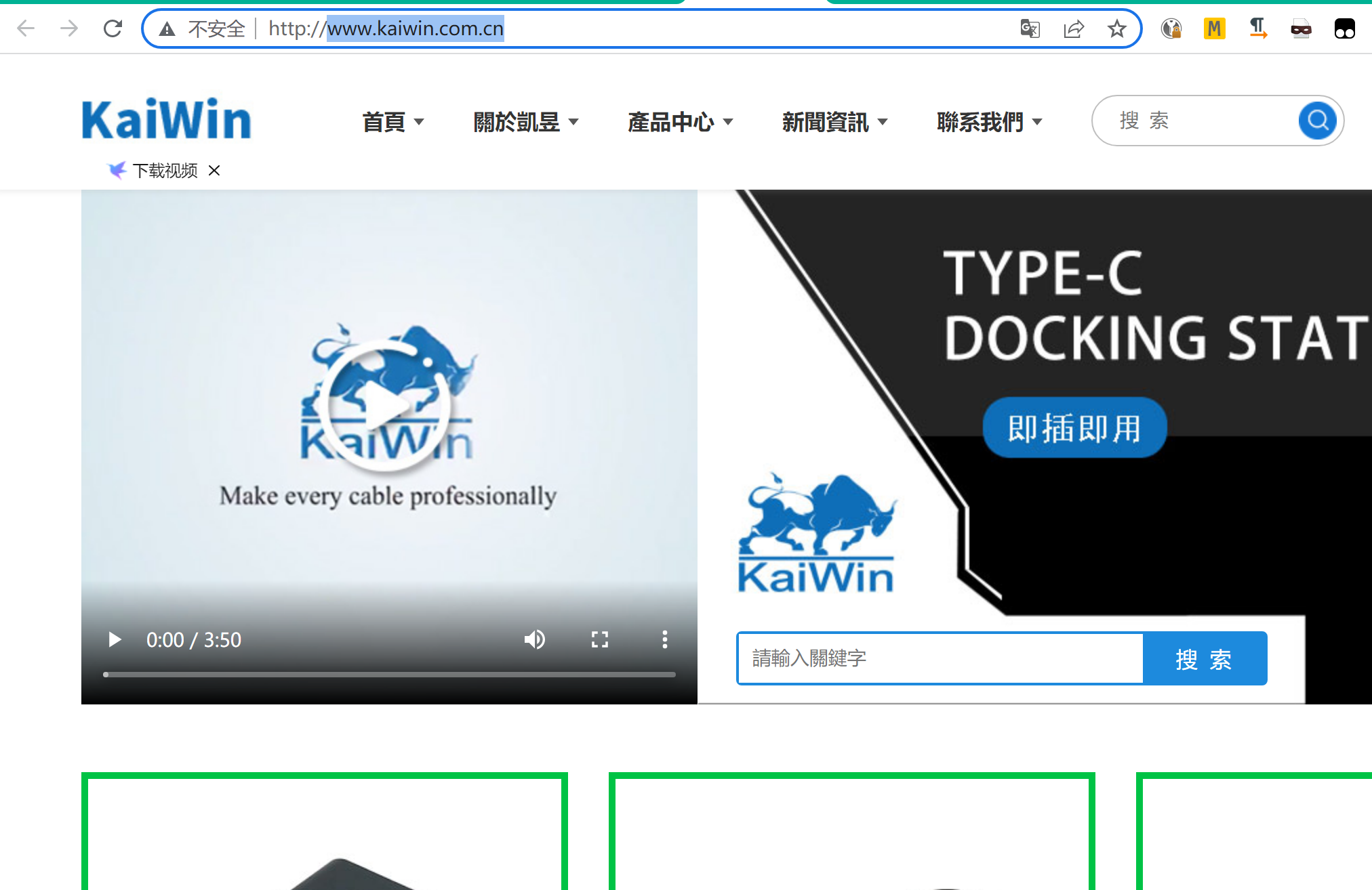 微信鏈接為什么打不開(kāi)