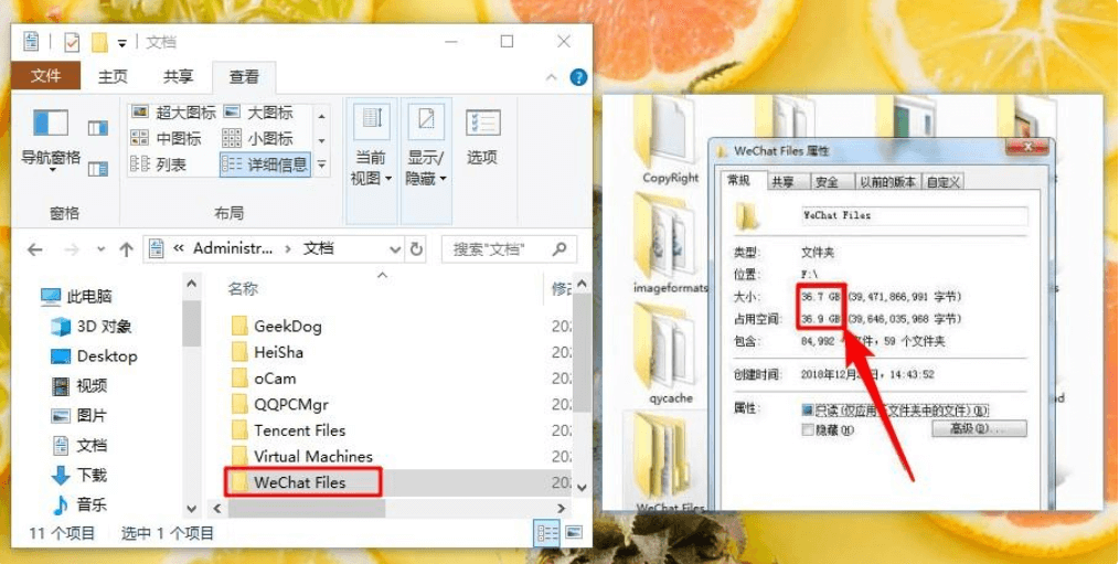 為什么電腦只顯示c盤(pán)