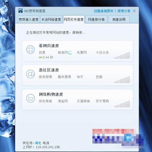 為什么網(wǎng)很卡