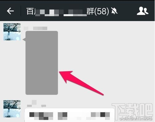 為什么微信無法下載