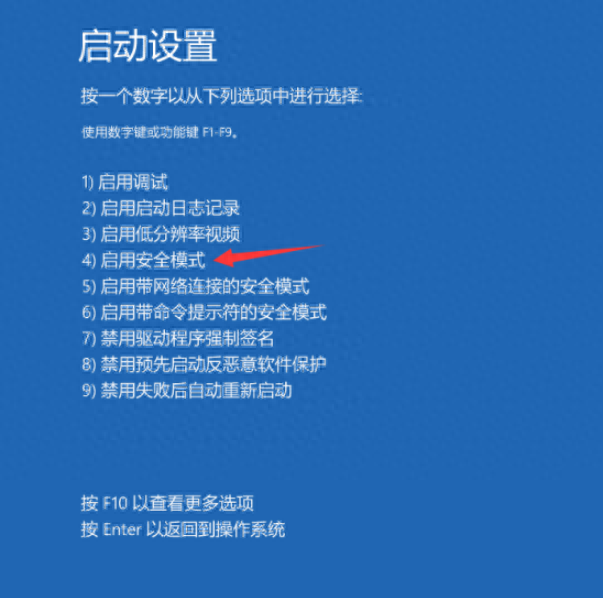 為什么系統(tǒng)更新不了
