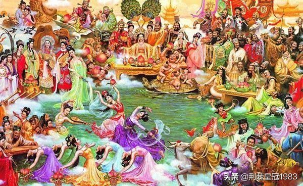 為什么封神