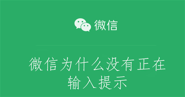 微信為什么發(fā)不了動(dòng)圖