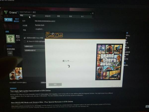 為什么gta5