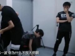 為什么不開(kāi)大