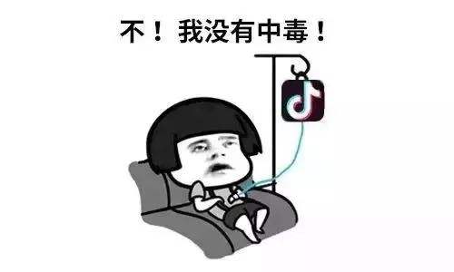 為什么我的抖音沒(méi)有特效
