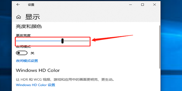 為什么電腦不能調節(jié)亮度