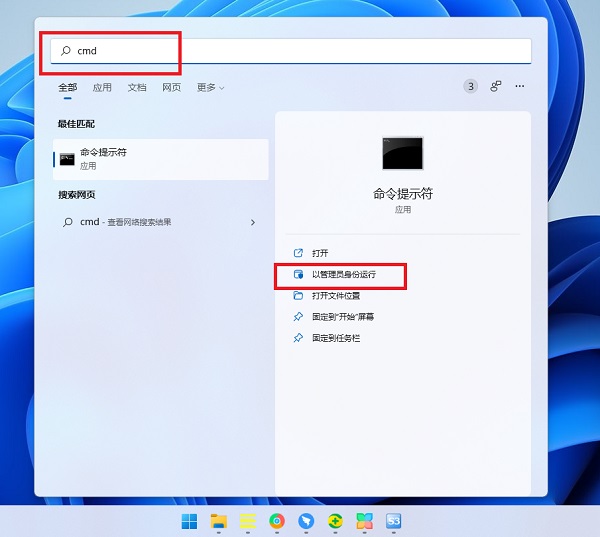 為什么打不開應(yīng)用