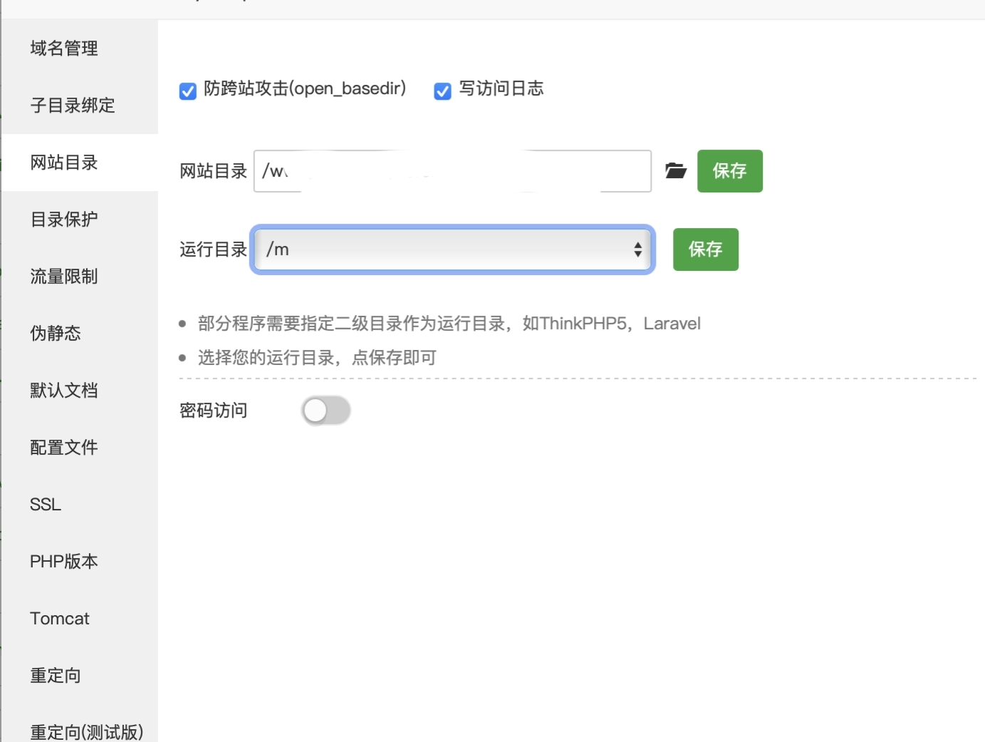 為什么網(wǎng)址打不開