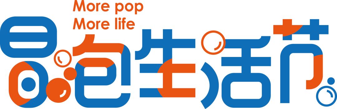 為什么喜歡設(shè)計