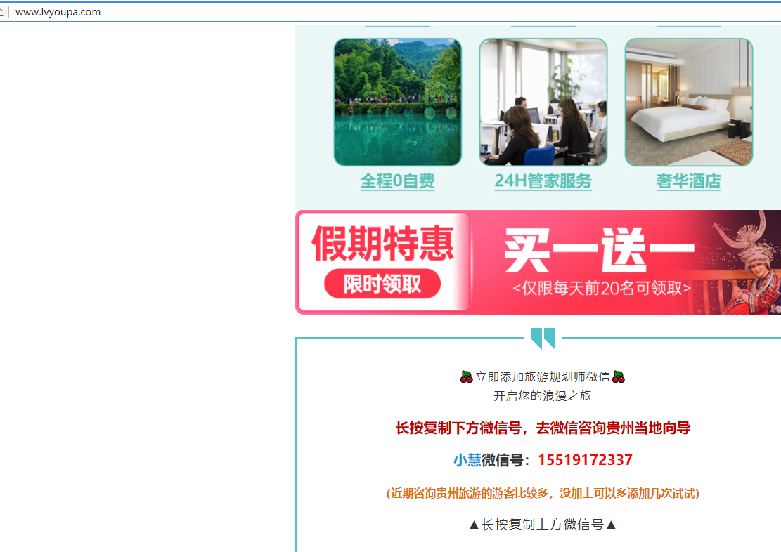為什么網(wǎng)絡(luò)打不開(kāi)